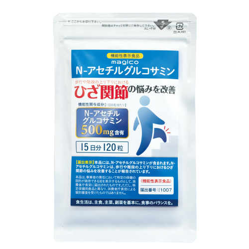 機能性表示食品 L2CogbBh7cFrsi8Tp4dYLvuv0tjMSv